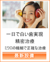 �v���Ďs�@���ȁ@�Ђ낹���Ȉ�@�@�C���v�����g�@�������ȁ@�\�h���ȁ@�ŐV�ݔ�