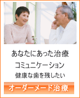 �v���Ďs�@���ȁ@�Ђ낹���Ȉ�@�@�C���v�����g�@�������ȁ@�\�h���ȁ@�I�[�_�[���C�h����